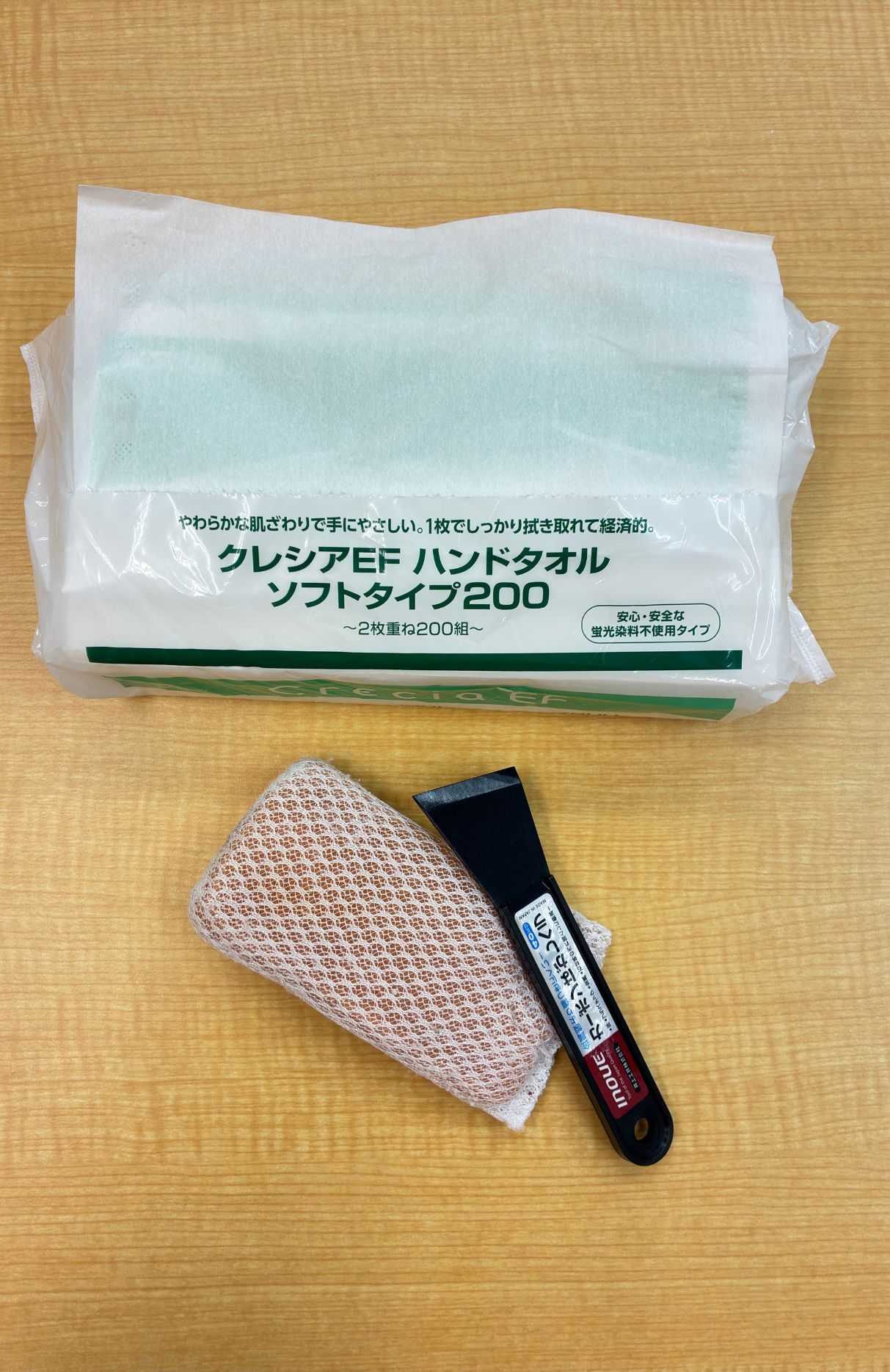 スプレー洗浄で使用する道具